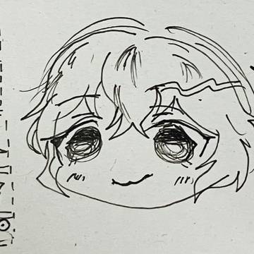 太宰さぁん