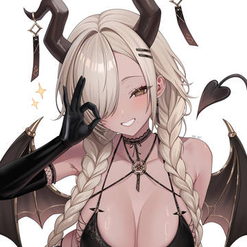 Owari