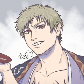 鴆