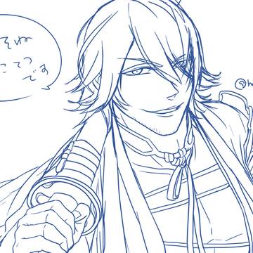 刀剣乱舞log1