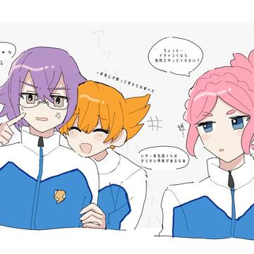 まなみな