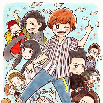 ジオウの映画のやつ