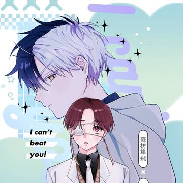 7/13星に願いを 新刊サンプル