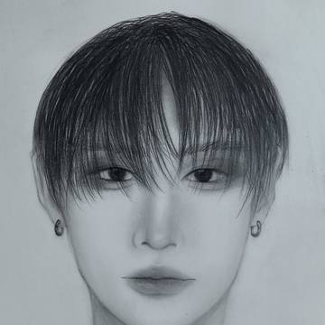 Bang Chan