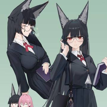 星見雅