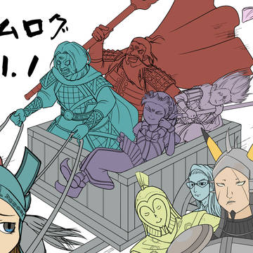 ダムログ1