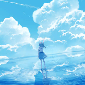 あの雲に手を伸ばして