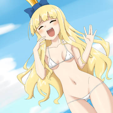 石化