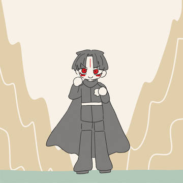 やっちまえ!