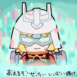 ジークアクスのネタと妄想まとめ