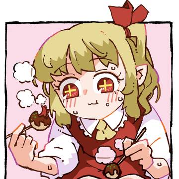 お姉様に負けない為に東の悪魔を倒しに行く
