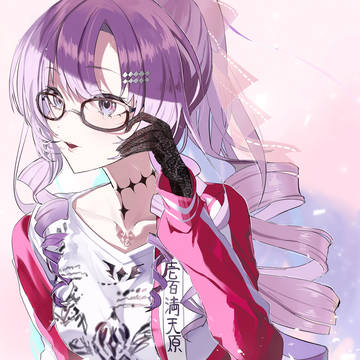 サロメ嬢