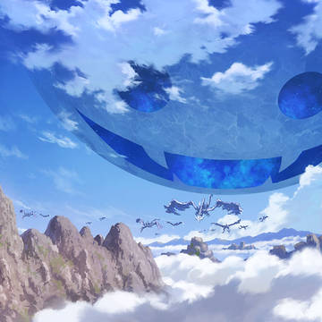 星喰い