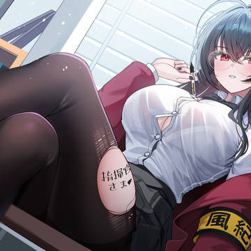 大鳳
