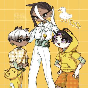 まとめ⑤