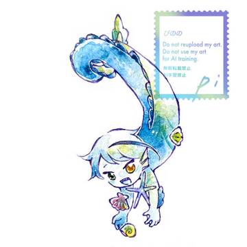稚魚ちゃんズ【ガタケ】