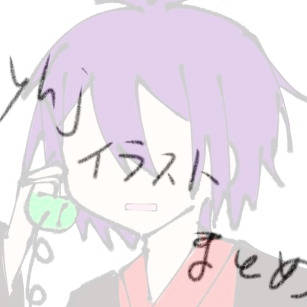 yhjイラストまとめ