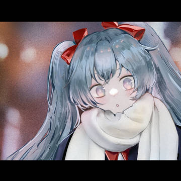miku 改
