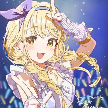雨上がりのアイリス