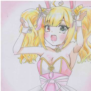 バニーノアルちゃん