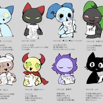 ねこてち漫画まとめ