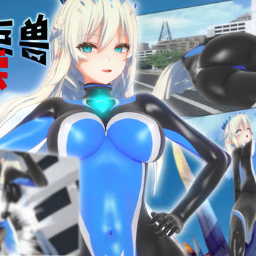 雷霆!ウルトラヒロイン絶対絶命.续