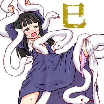 うかまと