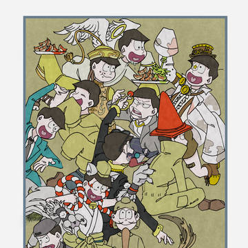 群十四松図