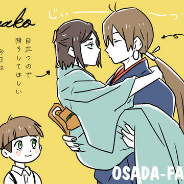 長田夫婦多めのゲ謎まとめ