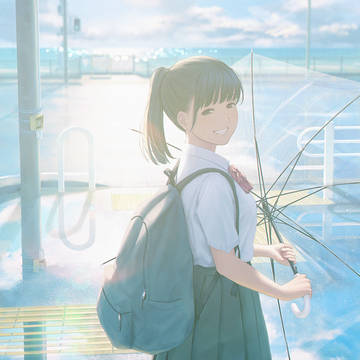 「ほらもう上がった」