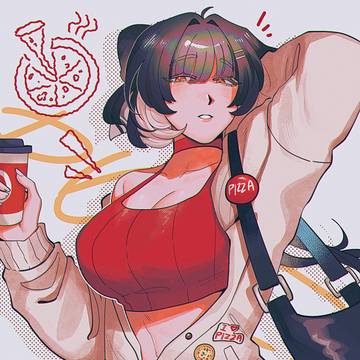 女漂泊者