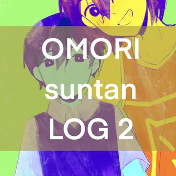 suntan 2
