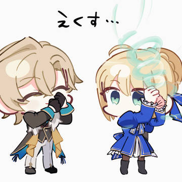 コラボたのしみ