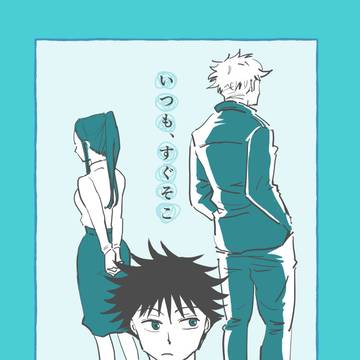 7/13新刊サンプル