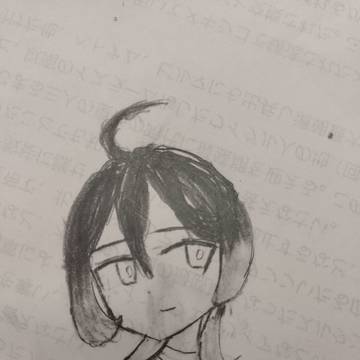落書き詰め