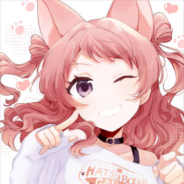 まねきねこ咲季！