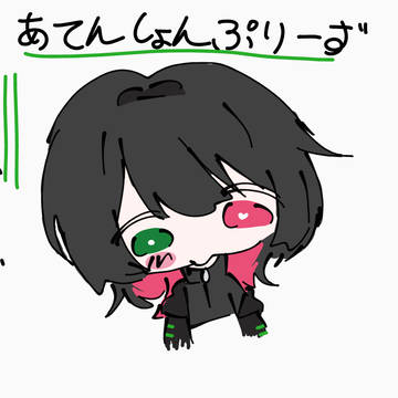 代理ちゃんのバニー