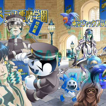 コミックマーケット106(土)東5 テ－57a
