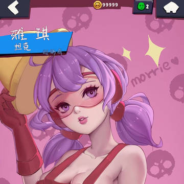 人物設定、タンク