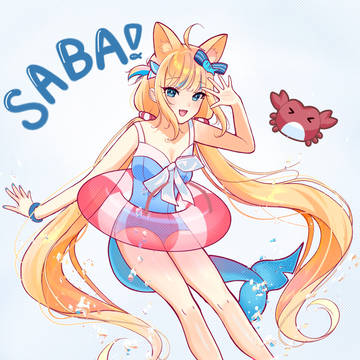 Saba