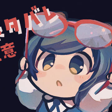 としかいlog2