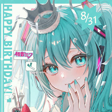 🍰