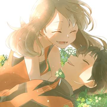 キミと笑い合えたなら