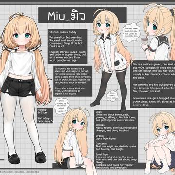 Miu มิว ミュウ v.2
