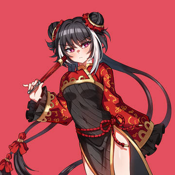 ジア・シーチュン