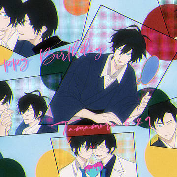 Happy birthday 玉森くん