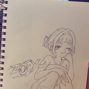 Huntrix Zoey