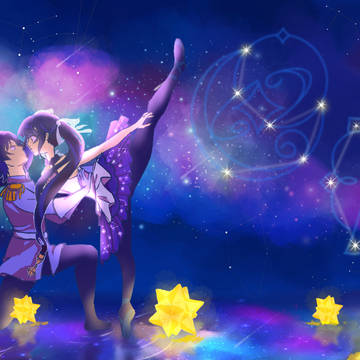 Starry Dance