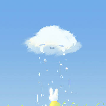 Sun Shower