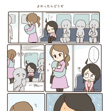 優しい話まとめ
